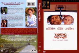 Driving Miss Daisy - สู่มิตรภาพ ณ ปลายฟ้า (1990)